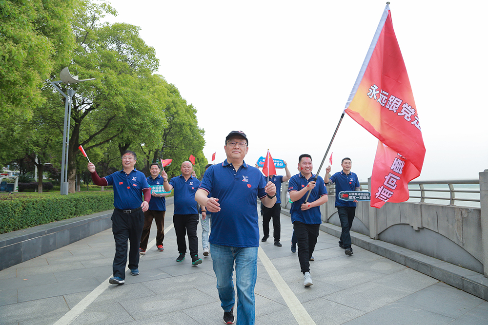 企業(yè)風(fēng)采