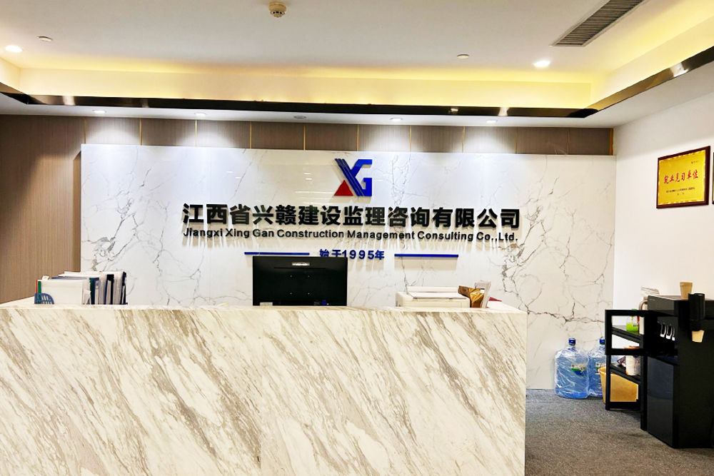 公司辦公場(chǎng)景