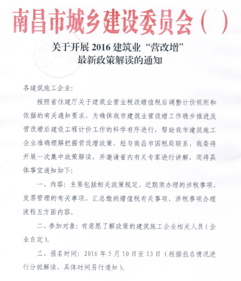 關于